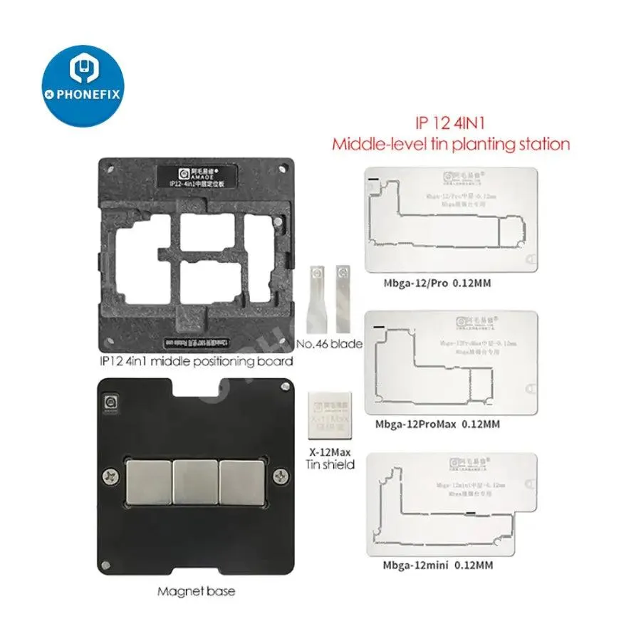 AMAOE Middle Layer Tin Planting Plantform For iPhone 12/Pro/Max/Mini